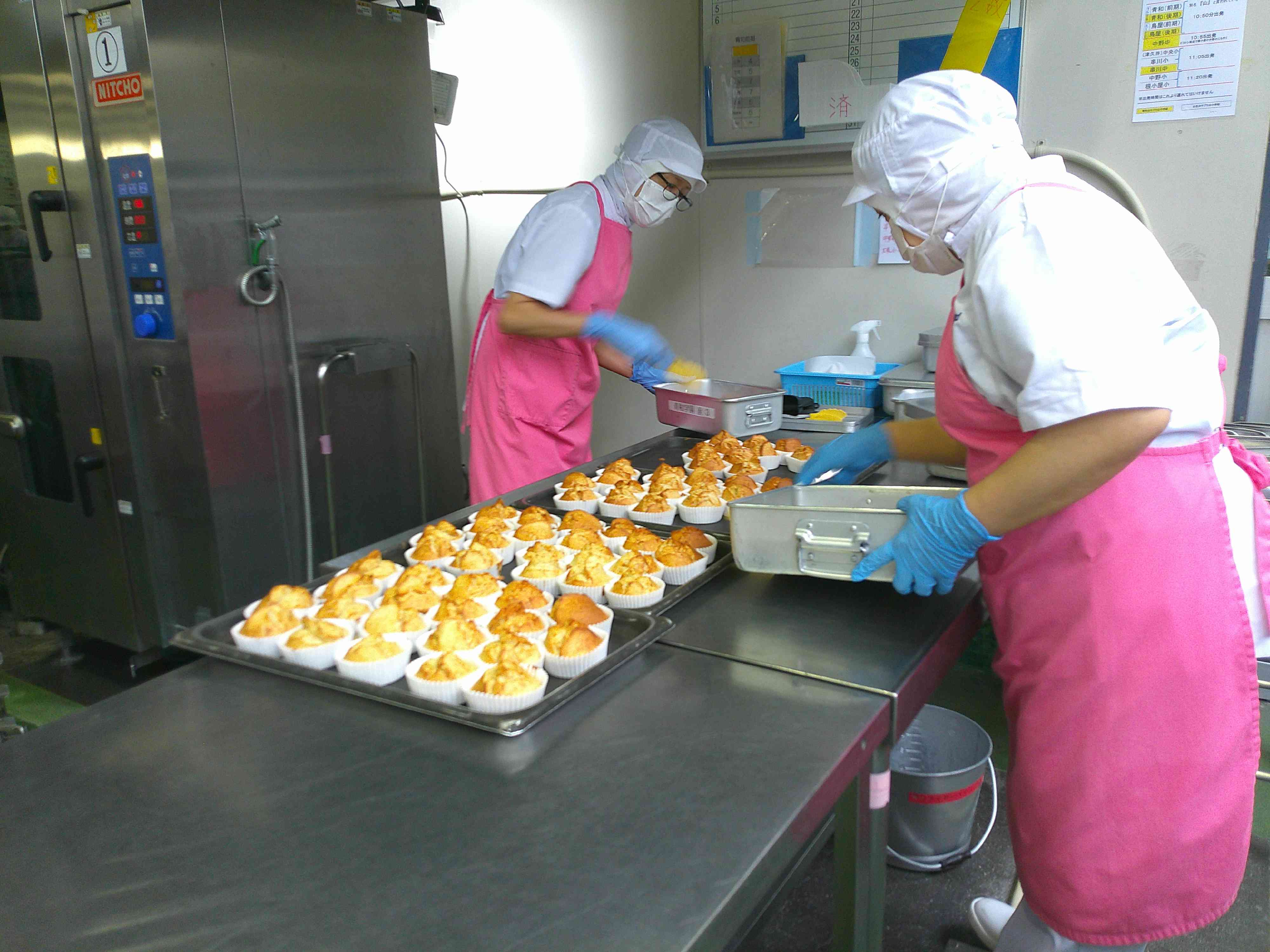 0410⑥バナナケーキを数える