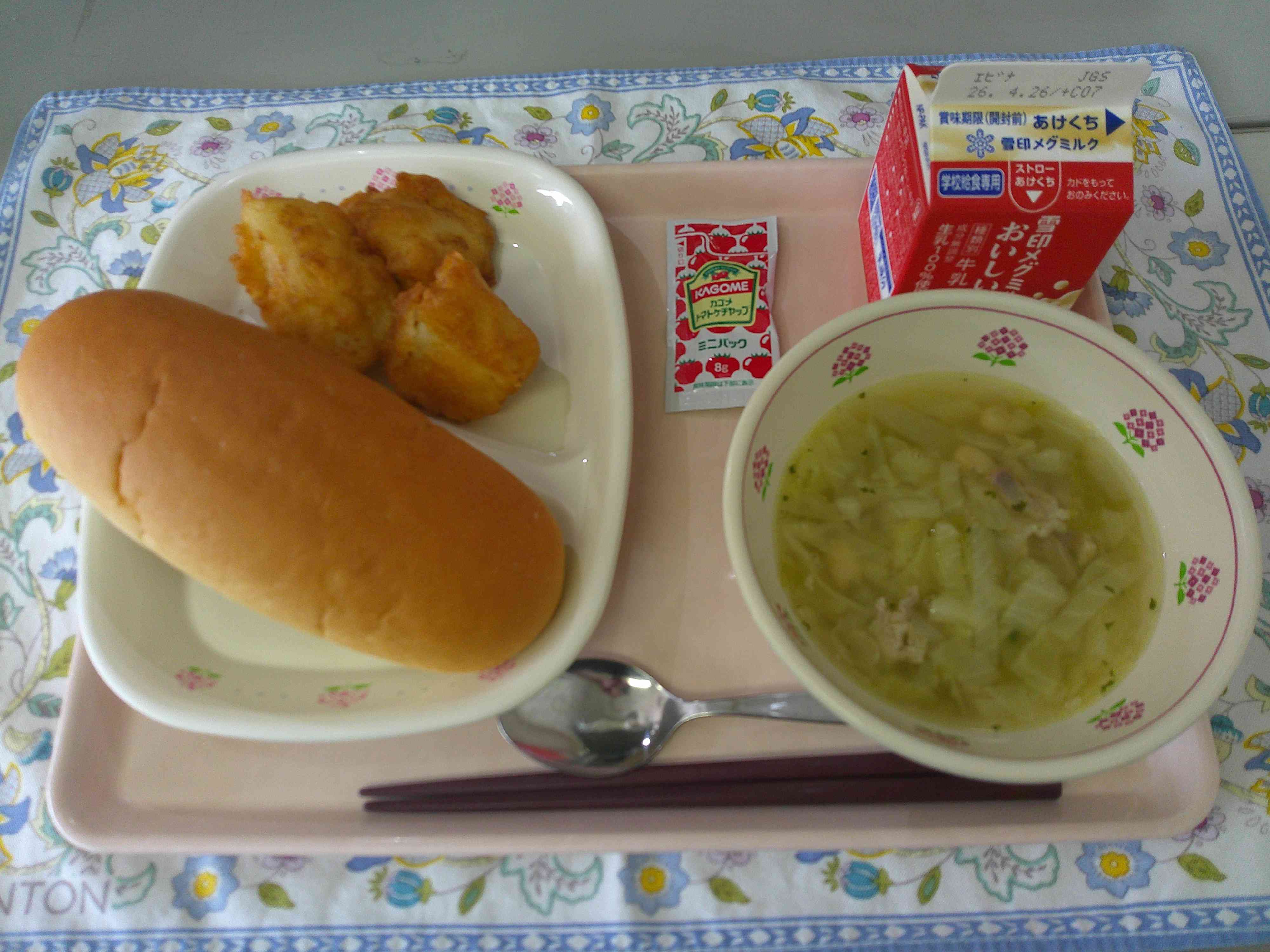 0413もりつけ写真